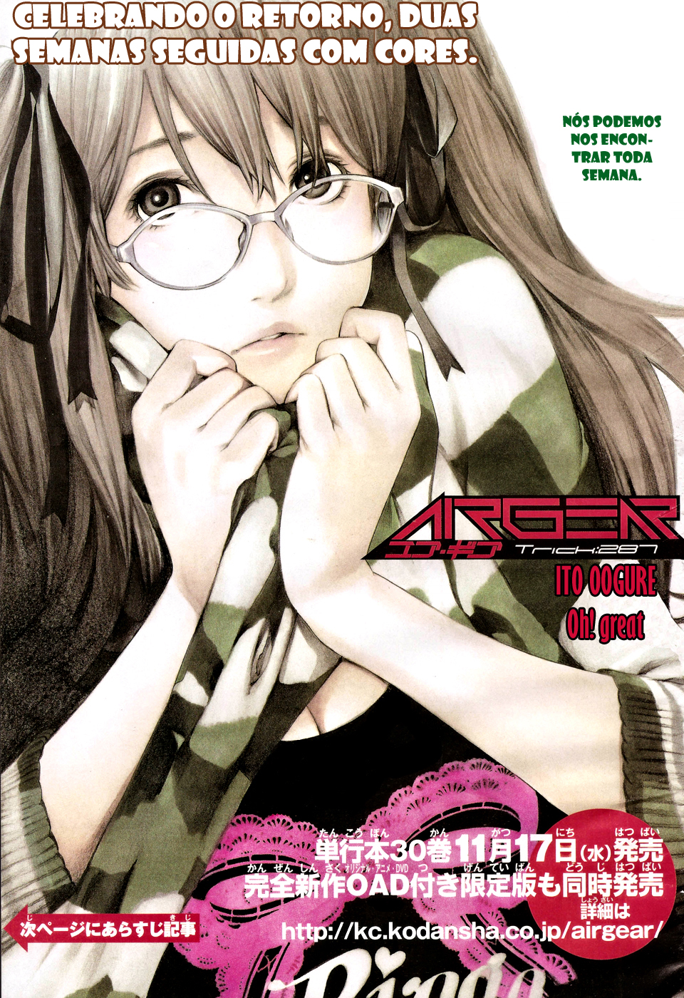 Air Gear Capítulo 287 - Capítulo 287 - Página 2